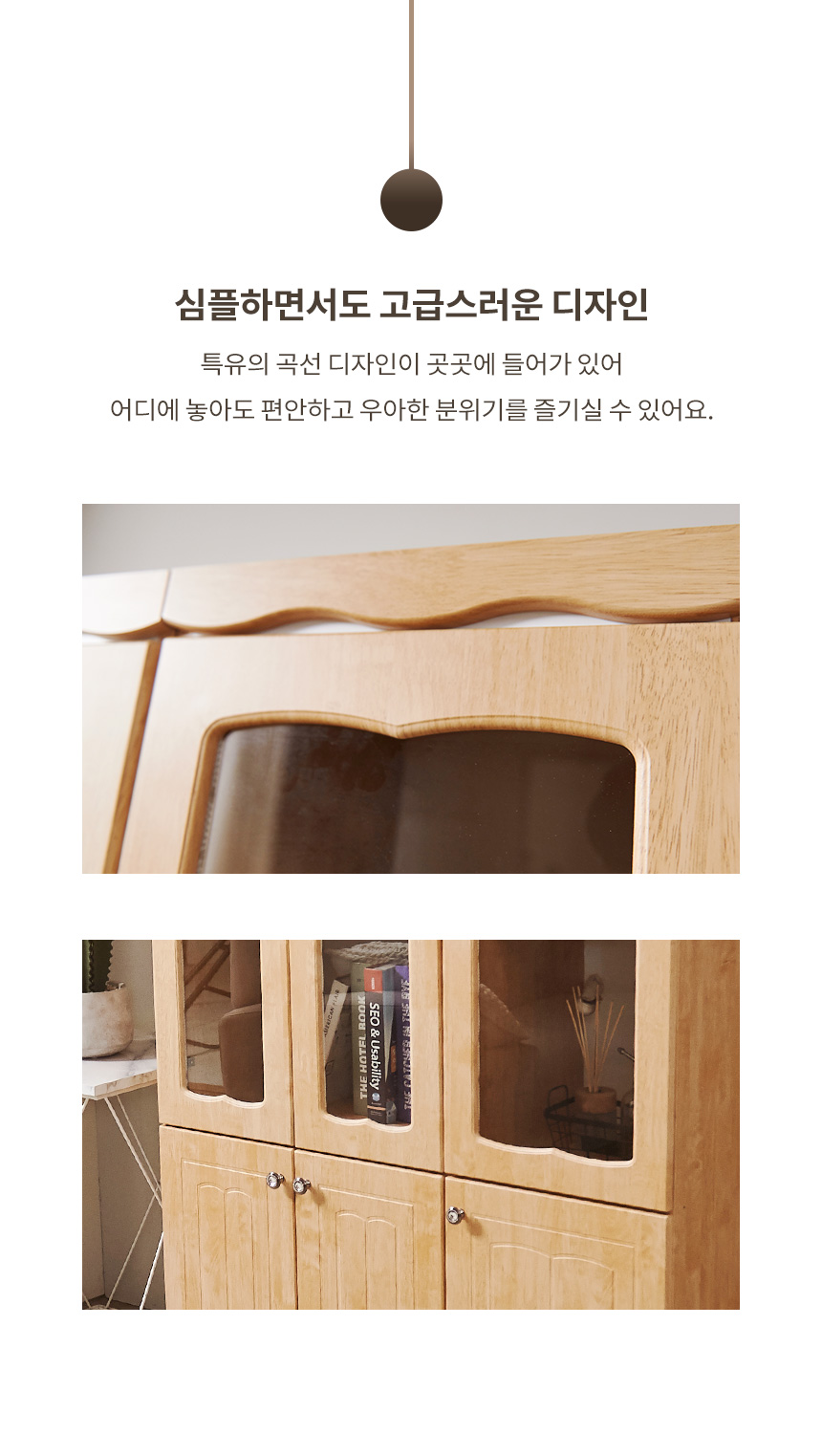 지니 장식장 진열장 피규어장식장 세트 1800 상세 이미지 5