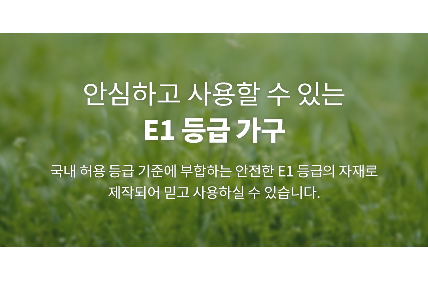 지니 장식장 진열장 피규어장식장 세트 1800 상세 이미지 14