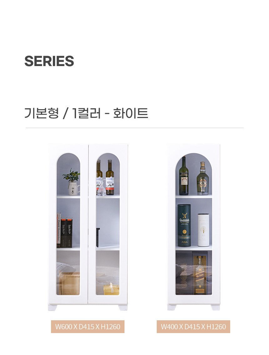 오푸스 서랍형 장식장 진열장 피규어장식장 600 상세 이미지 7