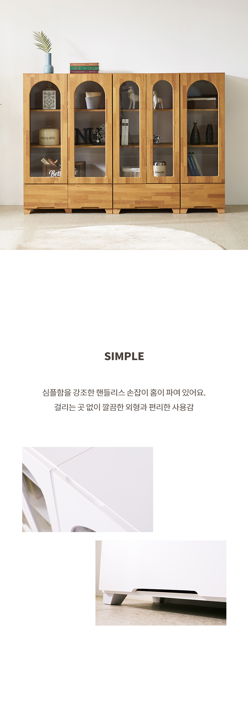 오푸스 서랍형 장식장 진열장 피규어장식장 600 상세 이미지 10