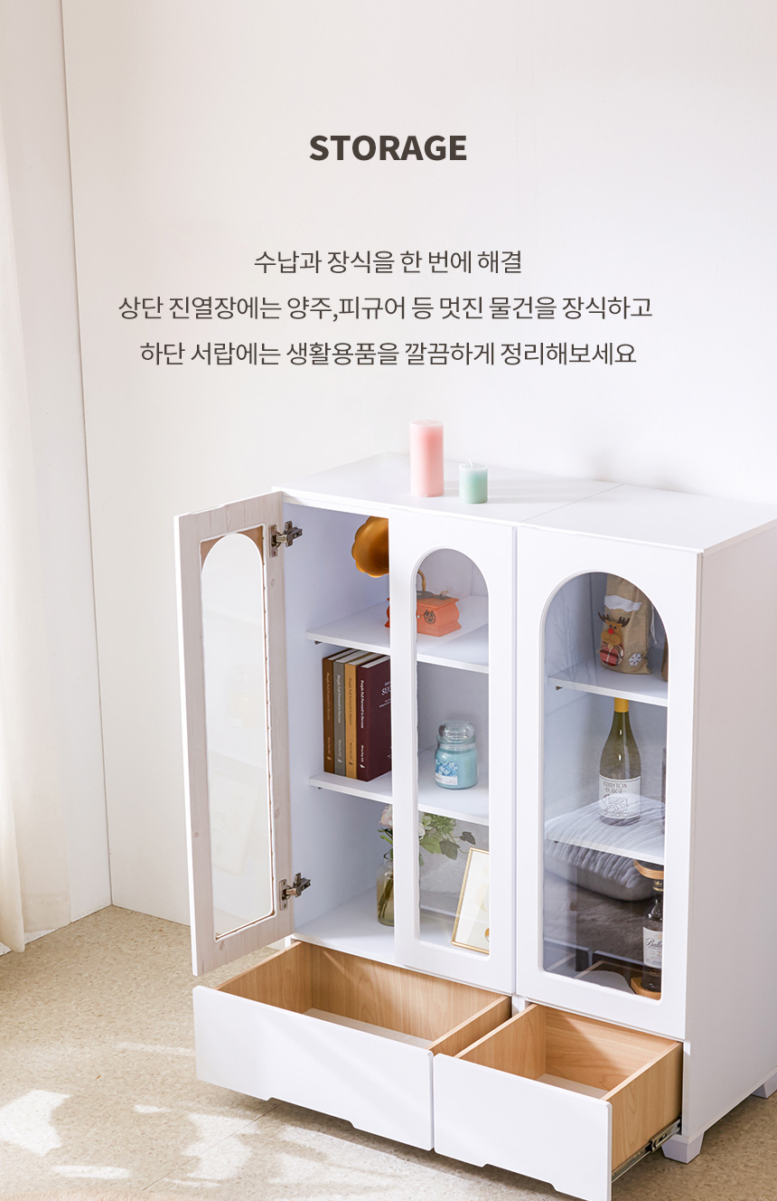 오푸스 서랍형 장식장 진열장 피규어장식장 600 상세 이미지 11