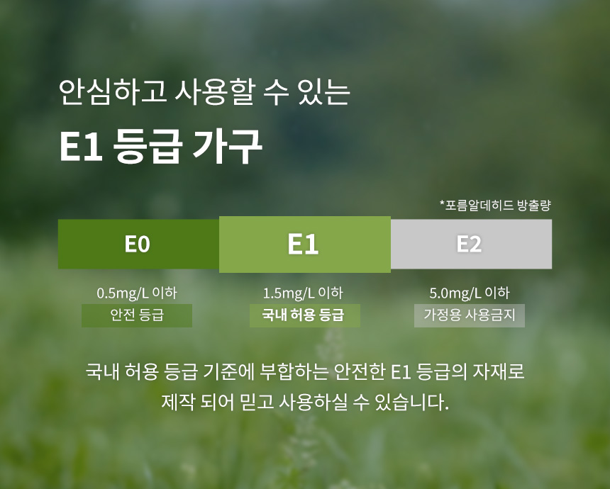 오푸스 서랍형 장식장 진열장 피규어장식장 600 상세 이미지 15