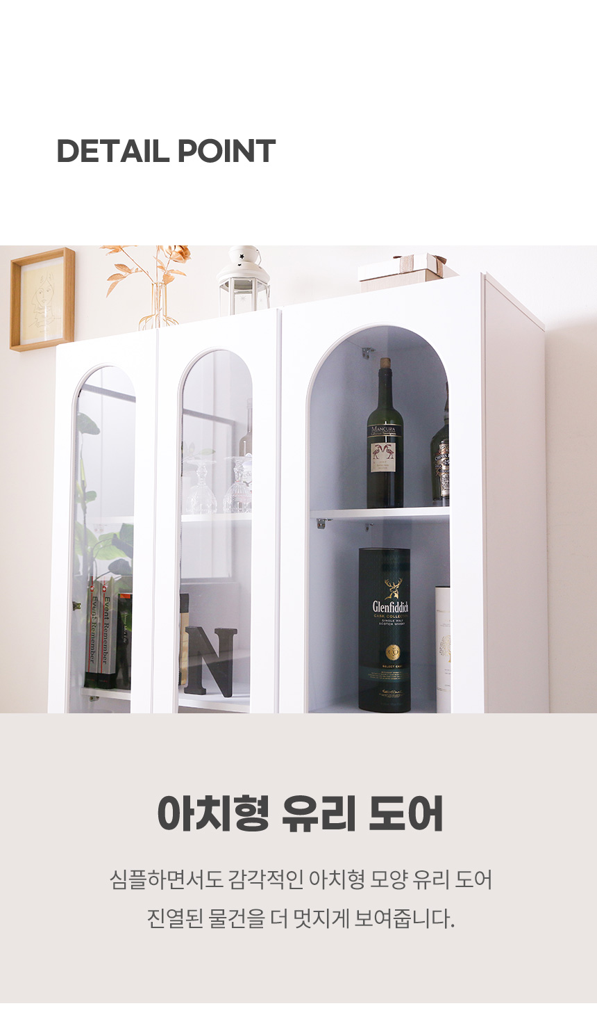 오푸스 서랍형 장식장 진열장 피규어장식장 600 상세 이미지 16