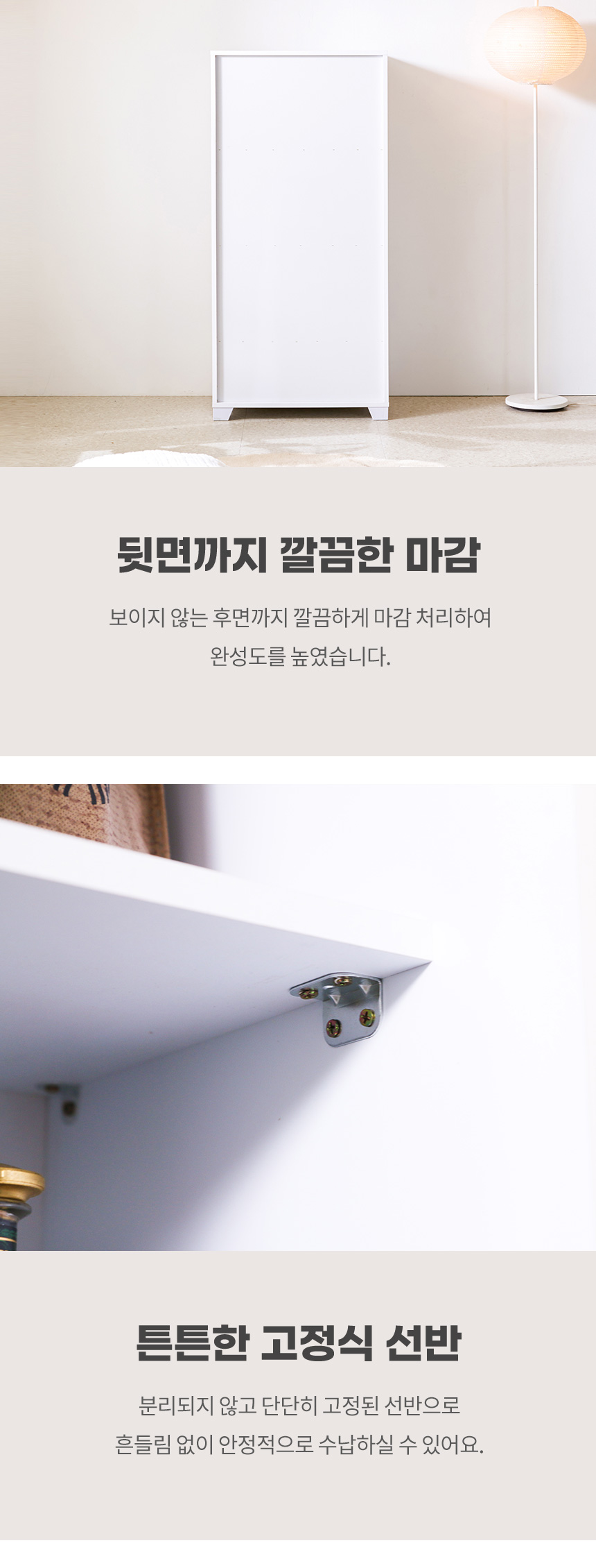 오푸스 서랍형 장식장 진열장 피규어장식장 600 상세 이미지 17
