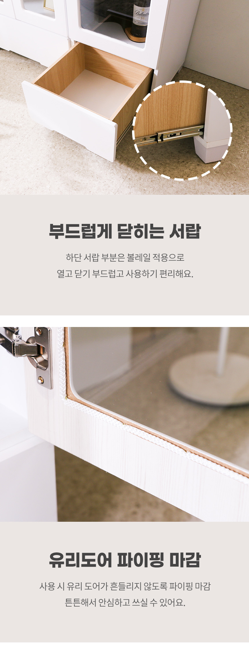 오푸스 서랍형 장식장 진열장 피규어장식장 600 상세 이미지 18