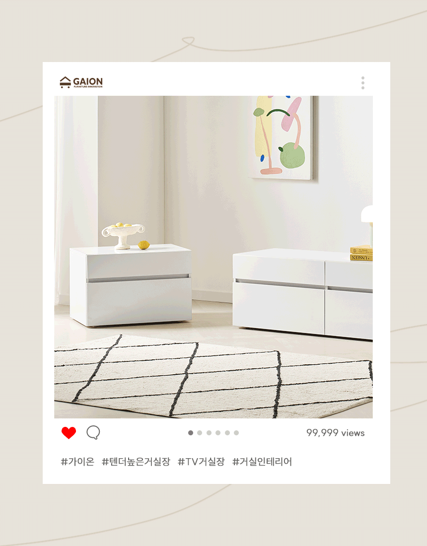 텐더 LPM 2400 높은 거실장 세트 티비다이 tv장 수납장 상세 이미지 6
