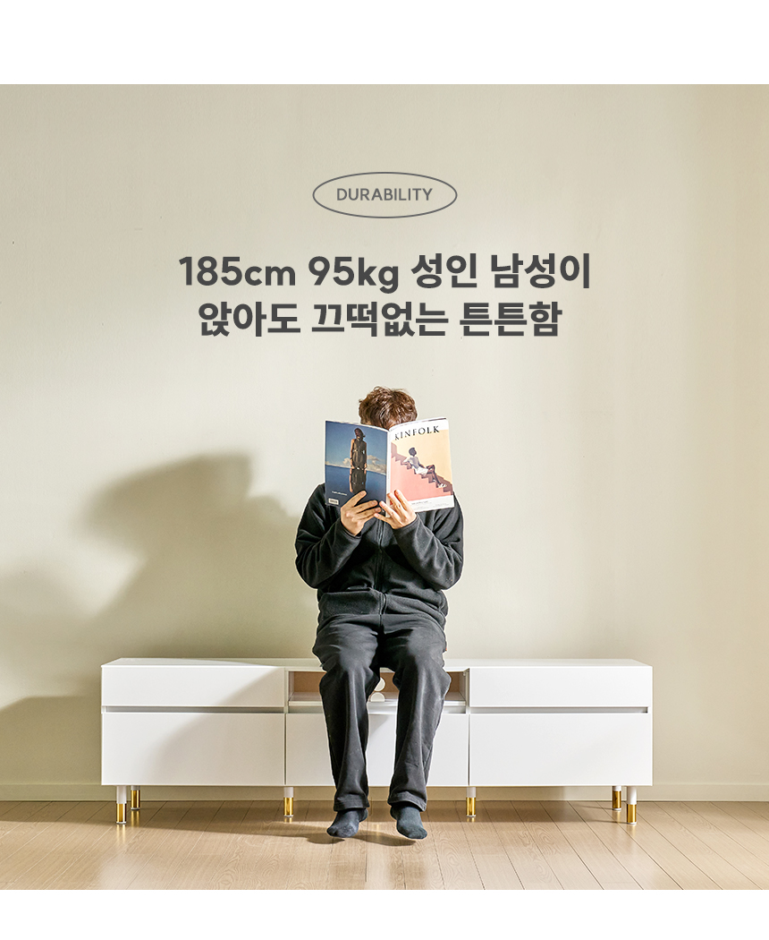 텐더 LPM 3000 높은 다리형 거실장 세트 티비다이 tv장 수납장 상세 이미지 18