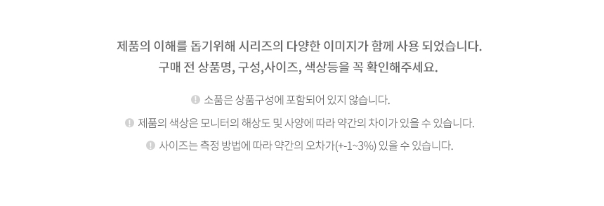 텐더 LPM 3000 높은 다리형 거실장 세트 티비다이 tv장 수납장 상세 이미지 29