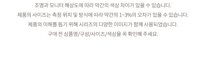 스텔리 1200 유리문 수납장 상세 이미지 23