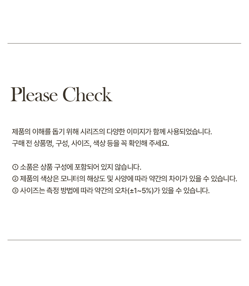 샤벳 600 로봇청소기 수납장 상세 이미지 27