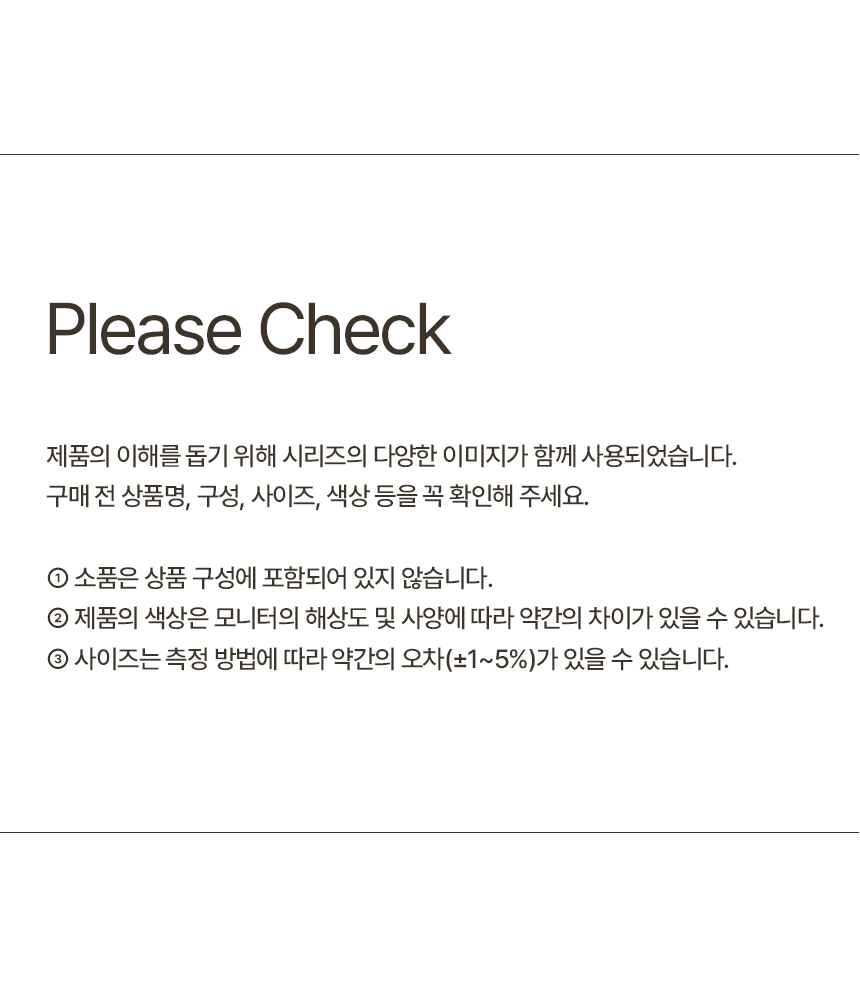 슈가 400 틈새 수납장 상세 이미지 22