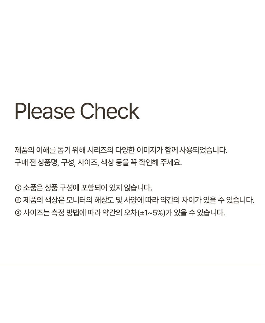 페이스 4단 8서랍 1200 와이드 서랍장 상세 이미지 17